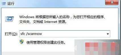 Win10任务栏隐藏Cortana后怎么搜索