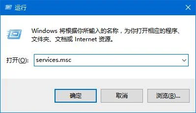 Win10系统“安全删除硬件并弹出媒