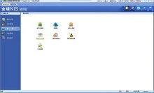 金蝶kis迷你版如何看报表 | 在金蝶中,怎么查看报表?