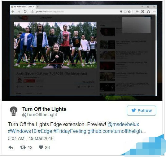 Win10红石版Edge浏览器可以关灯 多此一举