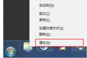 浅谈Win10系统开始菜单文件夹无法删除问题