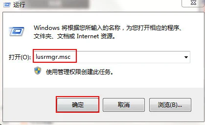 Win10电脑怎么修复lsp？Win10电脑修复lsp的解决方法？