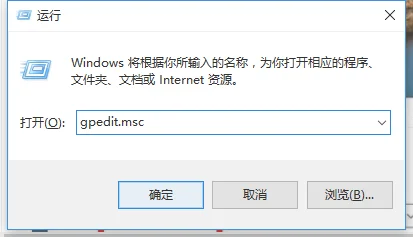 Win10系统开机速度慢怎么办？ | win1