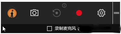 Win10玩游戏卡顿怎么办？ | win10玩