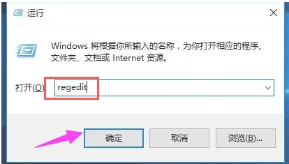 Win10环境下局域网无法访问怎么办？ | win10局域网没权限访问