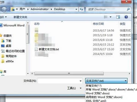 wpsword如何修订模式