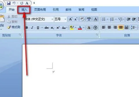 用wps制策划书 | wpsoffice手机版