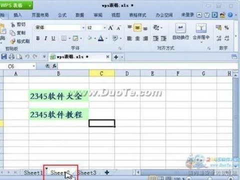 wps让表格折叠 | wpsExcel数字折叠