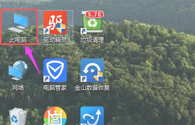 Win10系统怎么清理垃圾文件？ | win10清除系统垃圾