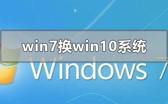 win10版本1909文件夹背景黑色设置