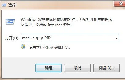 Win10系统全球安装量逼近1亿了 你