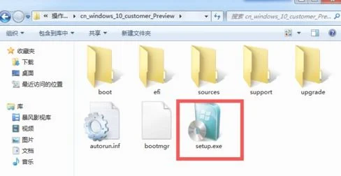 金蝶专业版能在WIN10系统安装吗 | “win10系统”兼容“金蝶软件”吗?