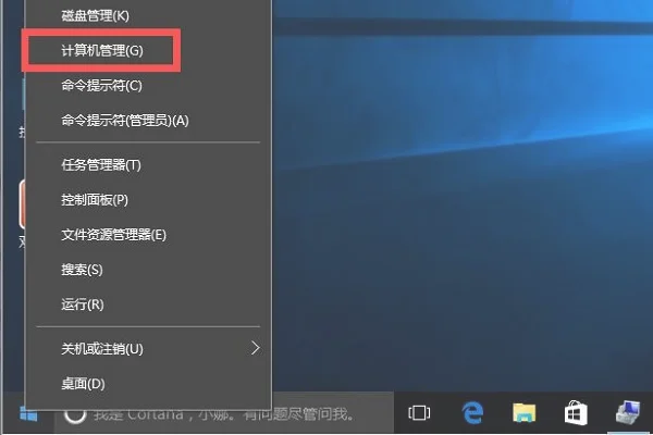 Win10系统中英文输入法无法切换怎么办？