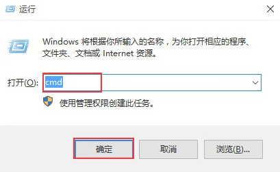 Win10怎么创建无法被删除的文件夹 