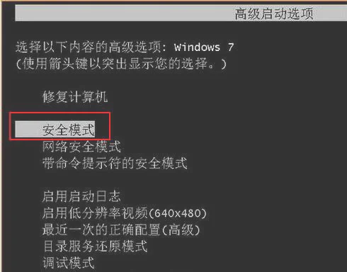 Win10系统怎么打开.eml格式的文件