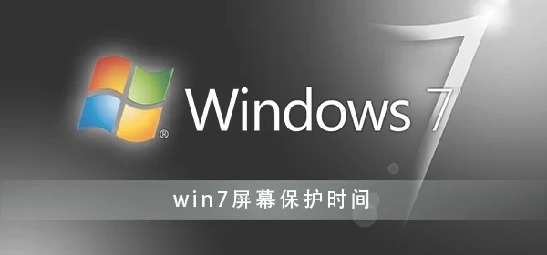 多屏怎么使用？Win10 2004快速启用分