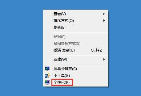 Win10红石版操作中心新技能：Edge浏览器下载通知上线