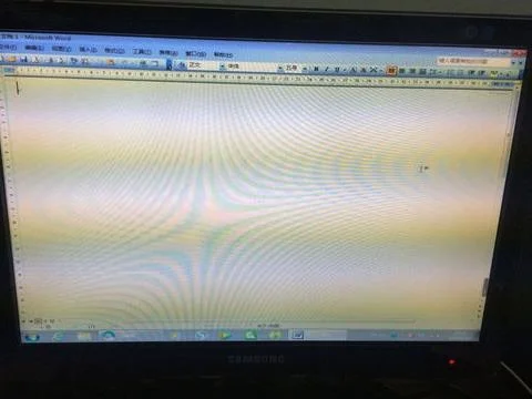 桌面文件是白色如何设置wps