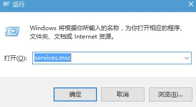 Win10系统PIN码无法正常使用怎么解决(win10pin码无法使用如何进入系统)