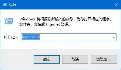 Win10 建设银行参考代码:0130z110s002怎么处理？