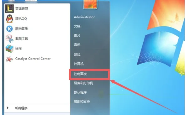 Win10系统怎么修复ie浏览器？ | win1