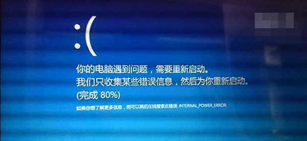 win10系统蓝屏一直重启怎么办？ | wi