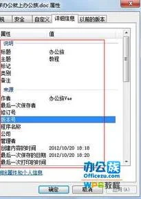 wps建立新文档 | 在手机上WPS新建一个文档