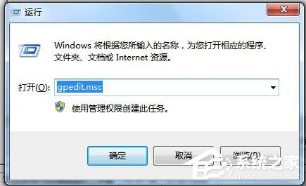 免费升级Win10是网络安全的贡献？真