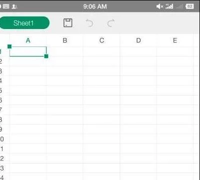 WPSoffice手机版如何制作表格
