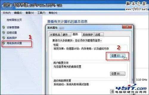 微软推三枚Win10补丁 大家都更新了