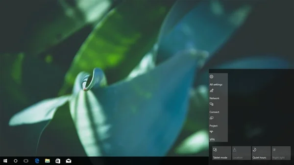 Win10秋季创意者更新任务栏新增“齿轮”：分离通知中心