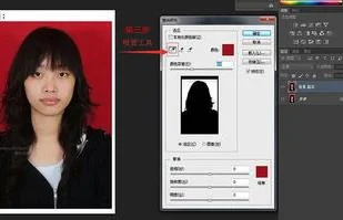 用wps10换照片底色 | WPS文档加入