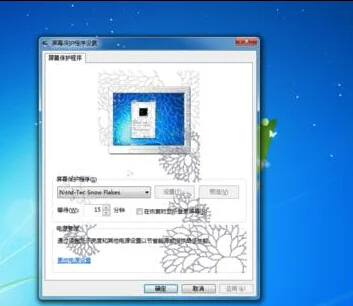 Win10系统的虚拟桌面要怎么才能使用(win10系统桌面)