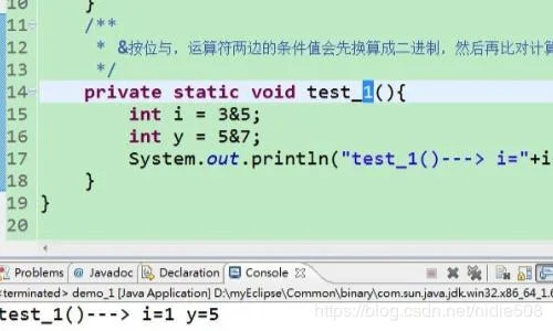 c1金蝶中是啥意思 | 金蝶财务软件中C@1是什么意思