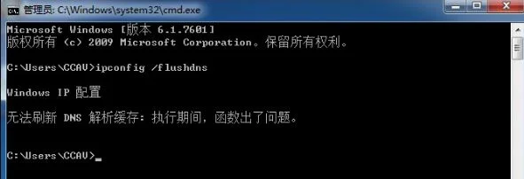 Win10系统下实现快速打印PDF文档的