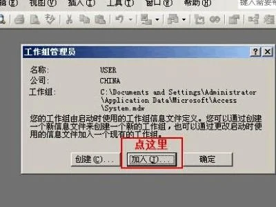 金蝶专业版新建帐套怎么设置核算项目,金蝶k3新建帐套怎么建,金蝶新建帐套的步骤是什么