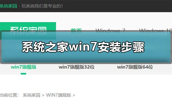 win10文件夹图标一大一小怎么办win