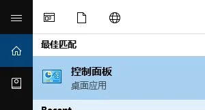 Win10怎么安装pdf虚拟打印机？ | win