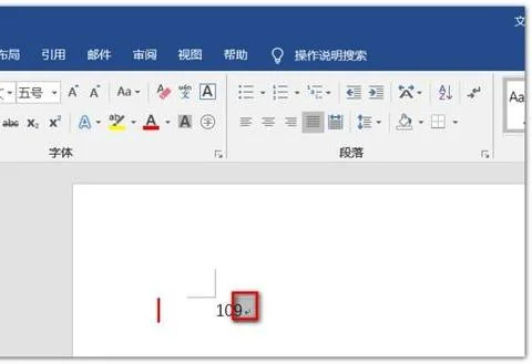 wps里面如何输入10的9次方