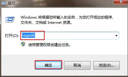 win10电脑无法格式化d盘怎么办？ | w