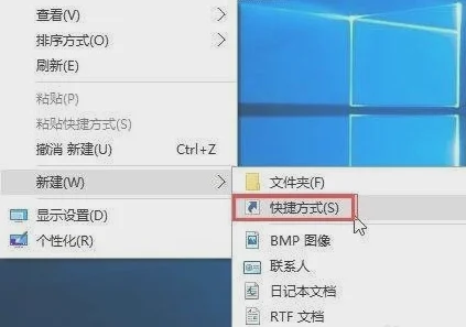 Win10系统怎么清空剪切板？ | win10如何清空剪切板