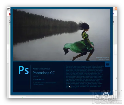 Photoshop CC 中增加画布大小时如何保证只向一个方向增大