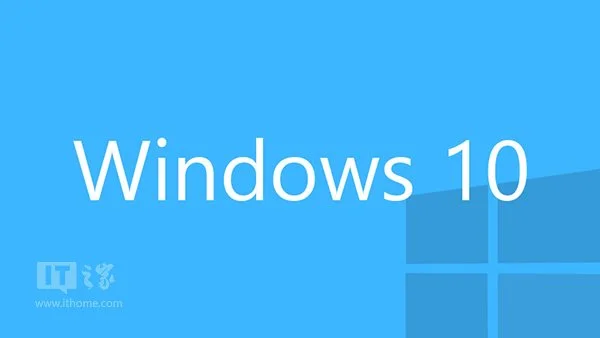 Win10桌面正式版系统10586.318更新