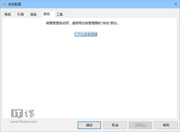 Win8.1/Win10回归经典：Win7版系统配