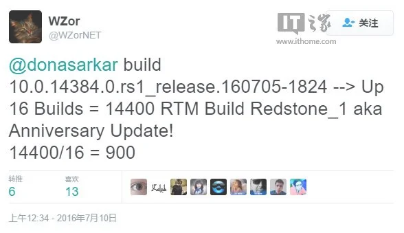 Win10一周年更新RTM正式版本号推测：14400？