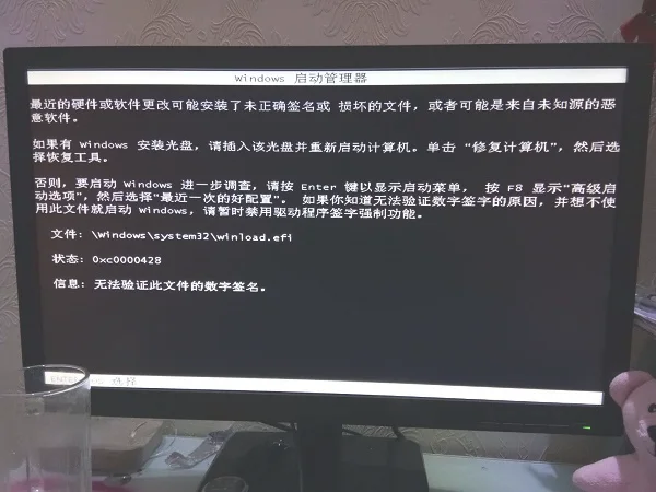 Win10系统玩lol游戏黑屏怎么办? | 