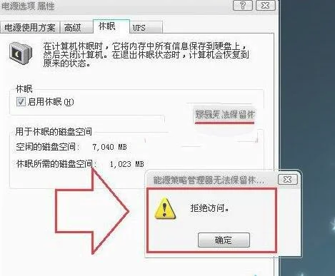 Win10系统怎么省略密码登录步骤 | win10系统看wifi密码