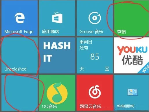 win10磁贴显示不正常无图标只有背