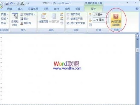 wps页脚设置到最右边 | wps页眉位