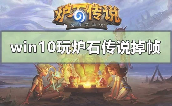 免费升级Win10预订？这货是病毒 | 免